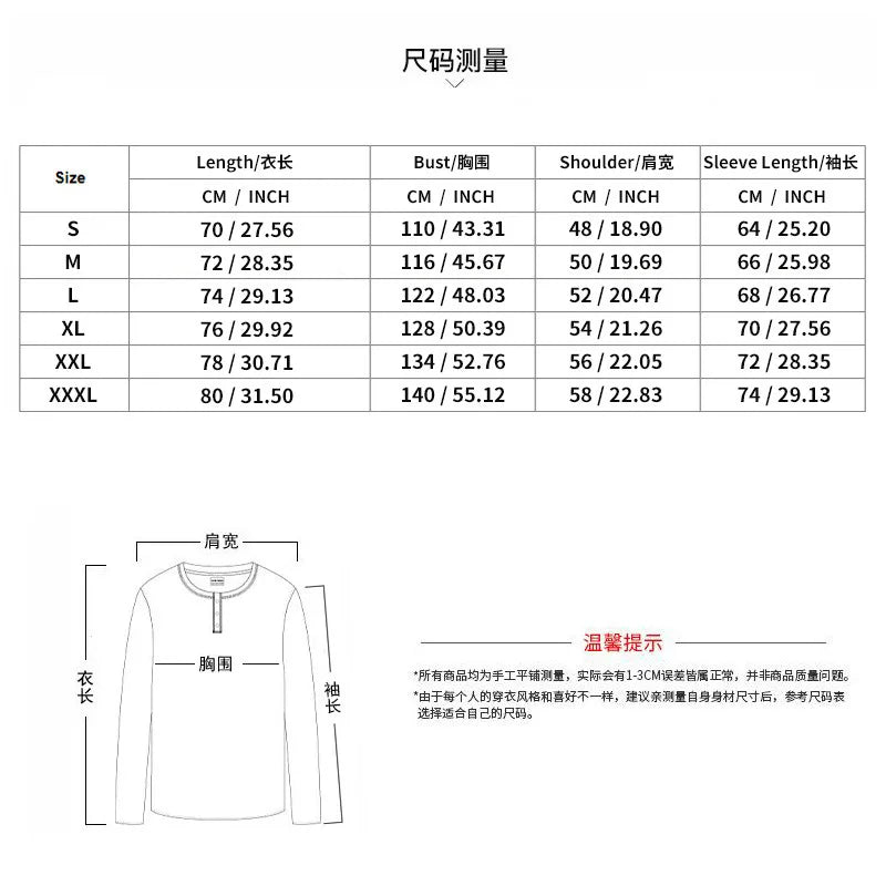 Sweatshirt stand-up collar